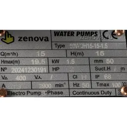 Шильдик модели Zenova 50WQH-15-15-1.5