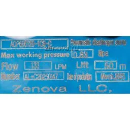 Шильдик модели Vetlan Pneumatic ADP-666120-1C9-C