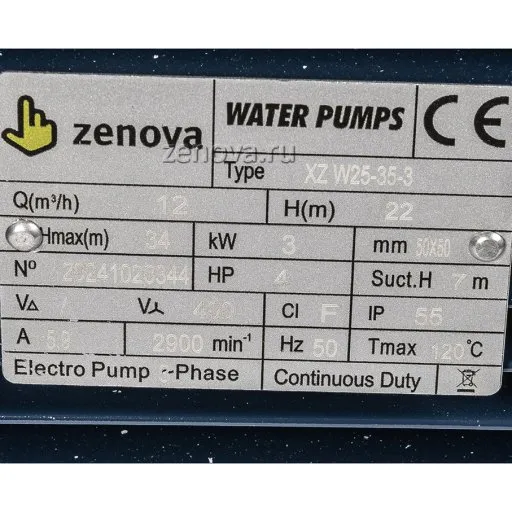 Шильдик модели Zenova XZ W25-35-3