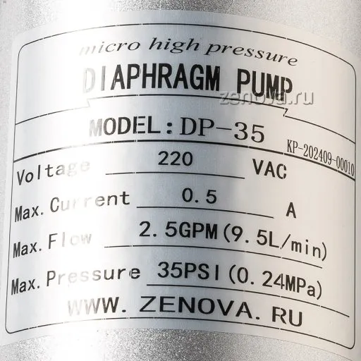 Шильдик модели Zenova DP-35-220V