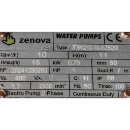 Шильдик насоса Zenova 50WQ10-10-0.75QG