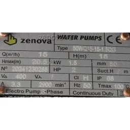 Шильдик насоса Zenova 50WQ15-15-1.5QG