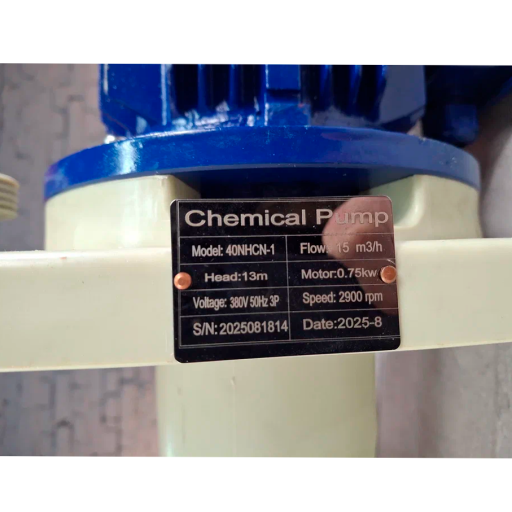 Шильдик насоса Vetlan 40NHCN-1