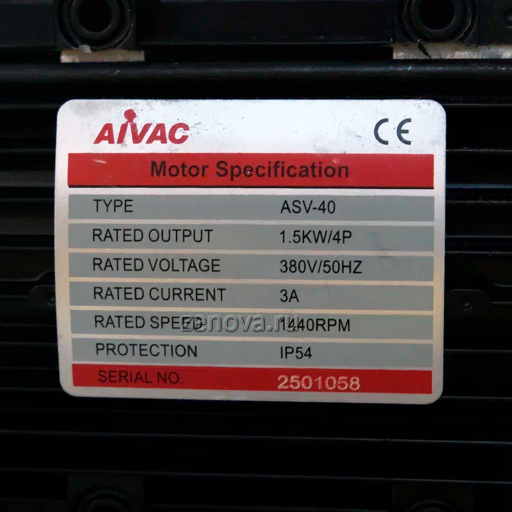 Шильдик пластинчато-роторного вакуумного насоса AiVac ASV-40