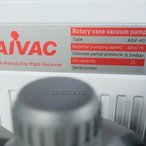 Шильдик пластинчато-роторного вакуумного насоса AiVac ASV-40