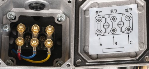Клеммная коробка безмасляного вакуумного насоса Avior