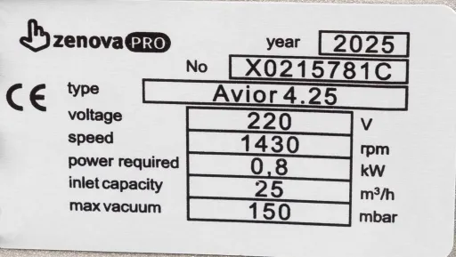 Шильдик Avior 4.25