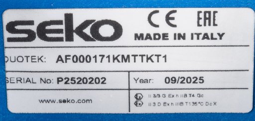 Шильдик мембранного пневматического насоса Duotek AF0160K