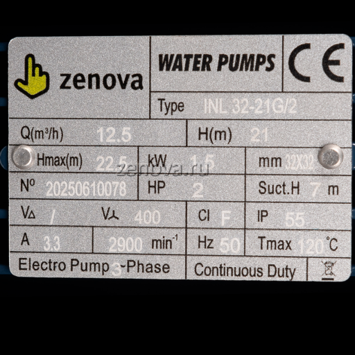 Шильдик модели Zenova INL 32-21/2