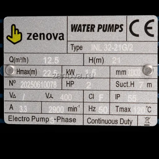 Шильдик модели Zenova INL 32-21/2