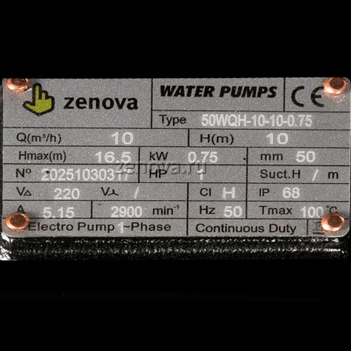 Шильдик модели Zenova 50WQH-15-15-1.5_220