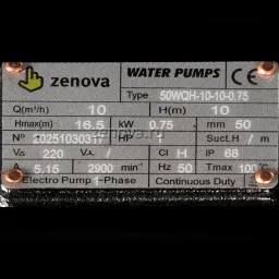 Шильдик модели Zenova 50WQH-15-15-1.5_220