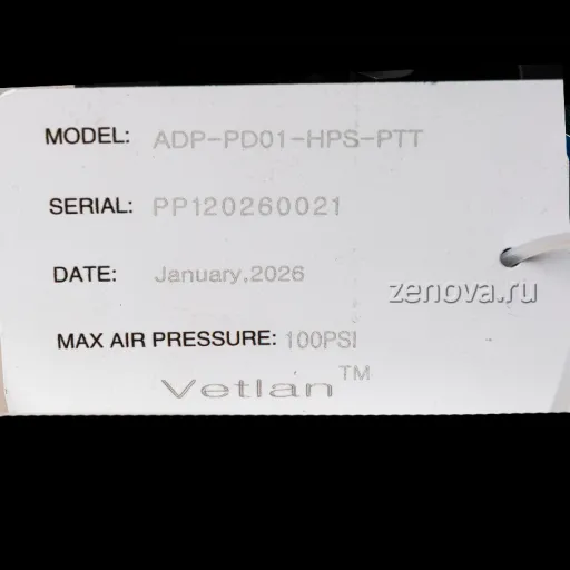 Шильдик модели Vetlan Pneumatic ADP-PD01P-HPS-PTT
