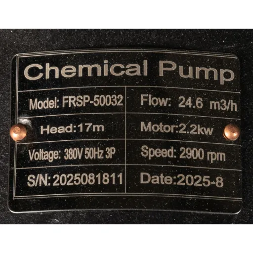 Шильдик модели Vetlan FRSP-50032