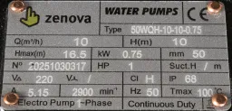 Шильдик модели 50WQH-10-10-0.75_220