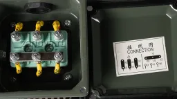 Клеммная коробка модели Vetlan FRSP-50032