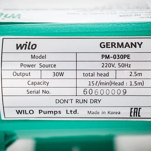 Шильдик модели LG-Wilo PM-030PE