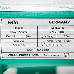 Шильдик модели LG-Wilo PM-030PE