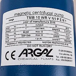 Шильдик модели Argal TMB 10
