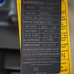 Шильдик модели Yamada NDP-20BPS-PP