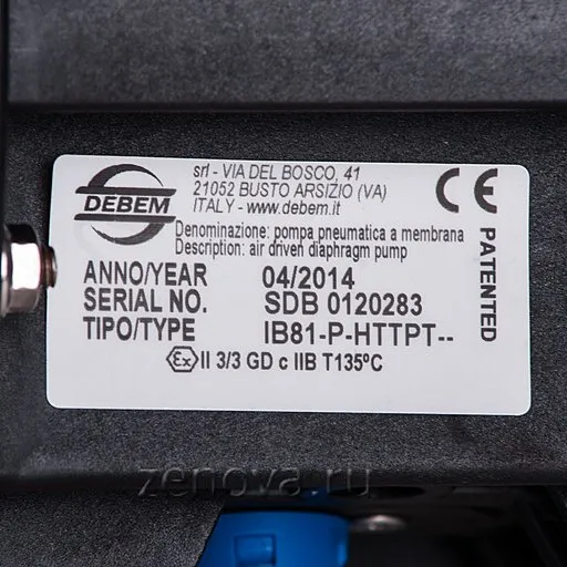 Шильдик модели Debem BOXER 81-P