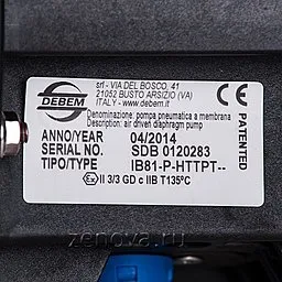 Шильдик модели Debem BOXER 81-P