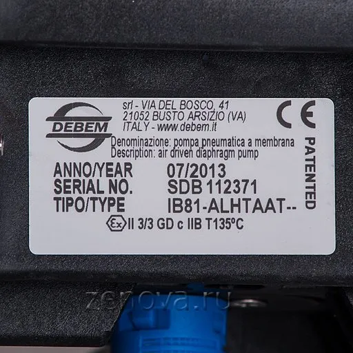 Шильдик модели Debem BOXER 81-P