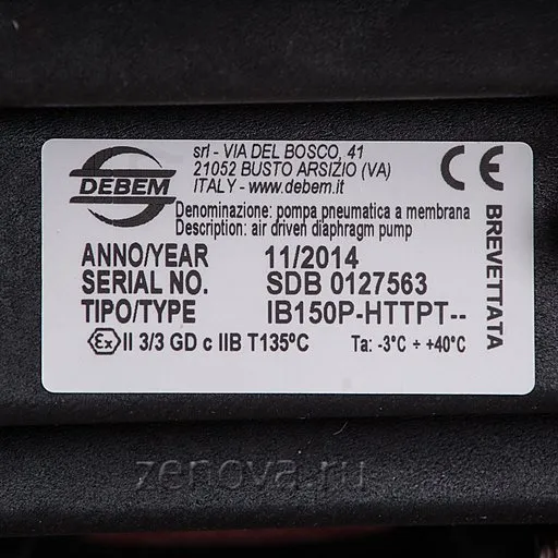 Шильдик модели Debem BOXER 150-P
