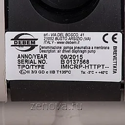 Шильдик модели Debem MICROBOXER-P