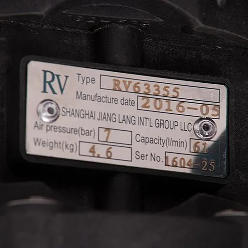 Шильдик модели RV20AL-HT