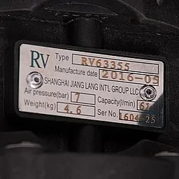 Шильдик модели RV20AL-HT