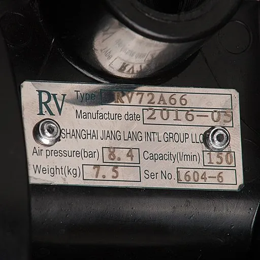 Шильдик модели RV25P-ST