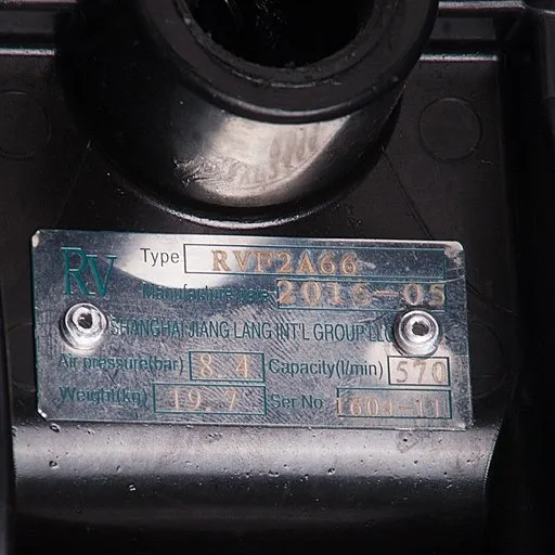 Шильдик модели RV50P-ST
