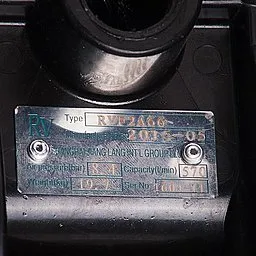 Шильдик модели RV50P-ST