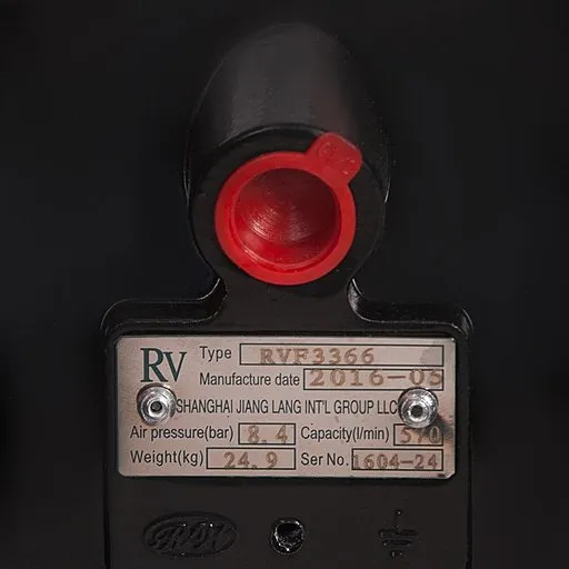 Шильдик модели RV50AL-ST