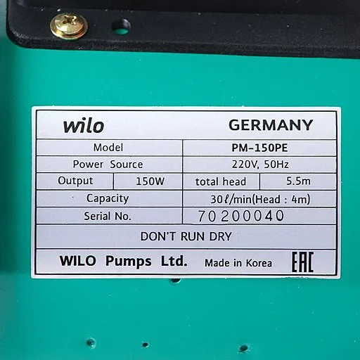 Шильдик модели LG-Wilo PM-150PE