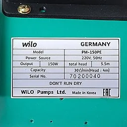 Шильдик модели LG-Wilo PM-150PE