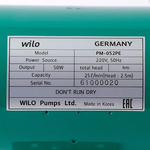 Шильдик модели LG-Wilo PM-052PE
