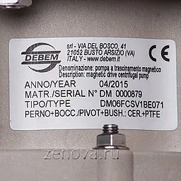 Шильдик насоса Debem DM06FCSV1BE071