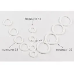 Уплотнительное кольцо PTFE для насосов AF0018P и AF0018K - позиция 41