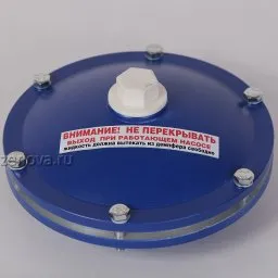 Демпфер пульсаций Zenova ZE0100A