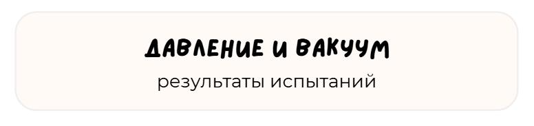 Как выбрать воздуходувку: обзор производителей