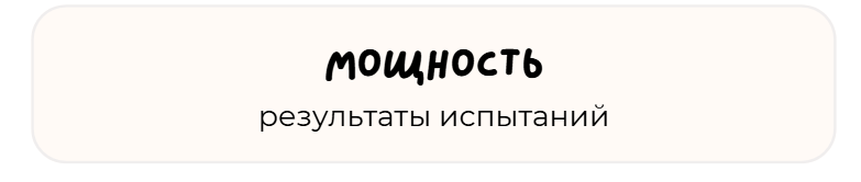 Как выбрать воздуходувку: обзор производителей
