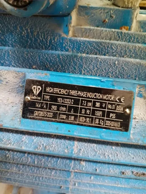 Фото из отзыва 9