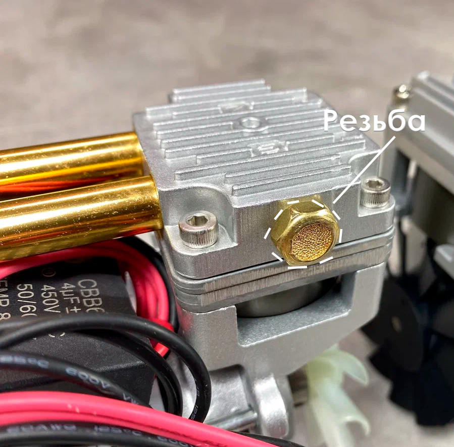Поршневой безмасляный вакуумный насос Zenova RP-200V-220 — Улучшения в моделях 2026 года