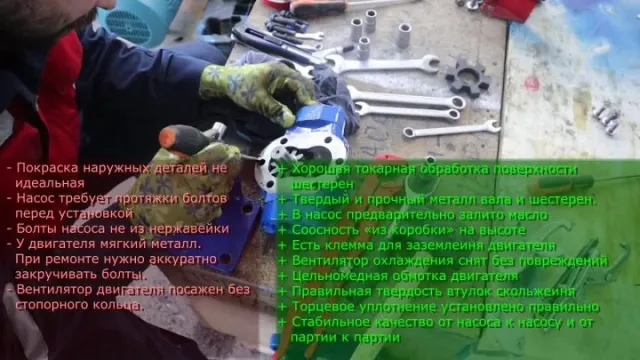 Разбор и первые впечатления от KCB-A CCM