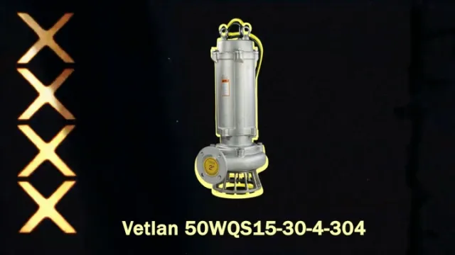 Комплектность Vetlan 50WQS15-30-4-304