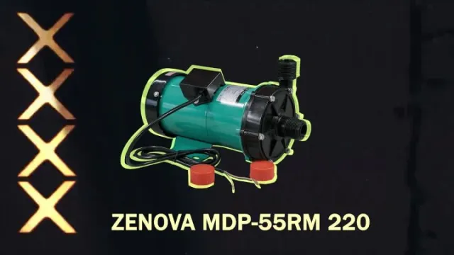 Комплектность ZENOVA MDP-55RM 220