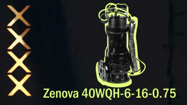 Комплектность Zenova 40WQH 6-16-0.75