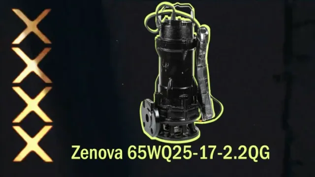 Комплектность Zenova 65WQ 25-17-2.2QG